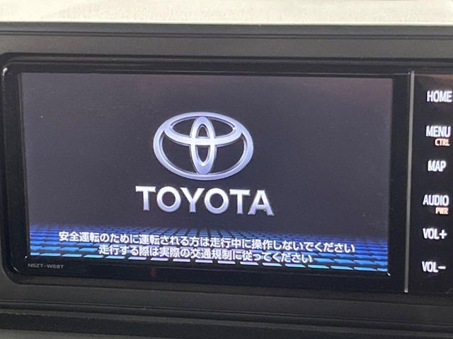 TOYOTA RAIZE HYBRID 2022 Image 31