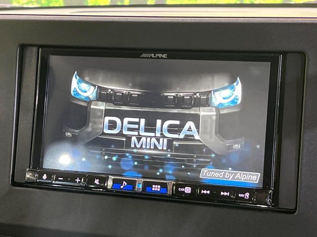 MITSUBISHI DELICA MINI 2025 Image 31