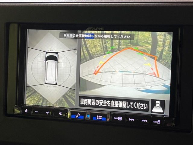 MITSUBISHI DELICA MINI 2025 Image 31