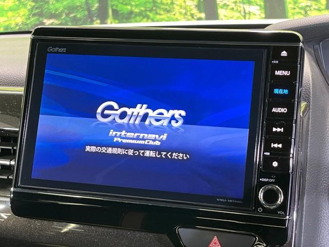 HONDA N BOX CUSTOM 2017 Image 31