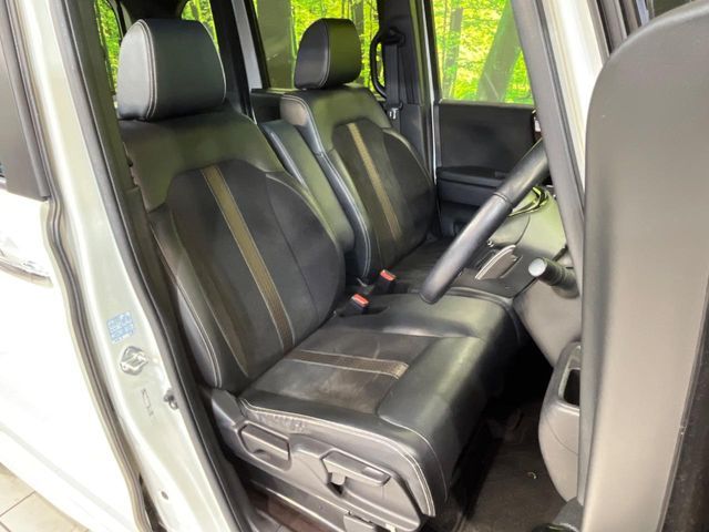 HONDA N BOX CUSTOM 2017 Image 31