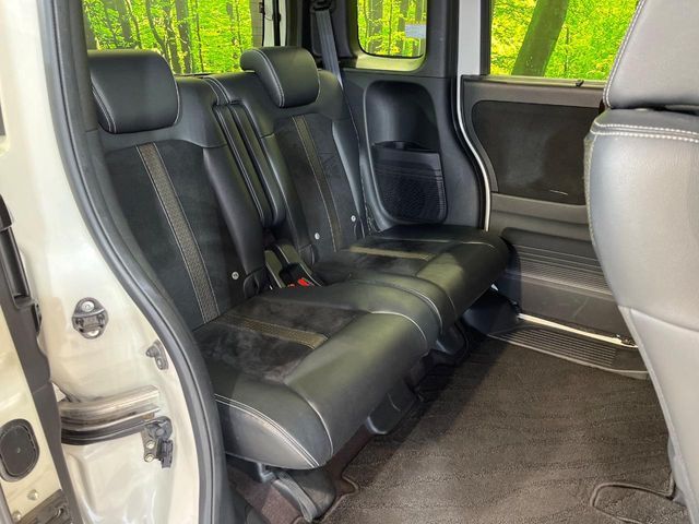 HONDA N BOX CUSTOM 2017 Image 31