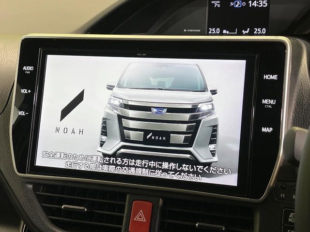 TOYOTA NOAH HYBRID 2020 Image 31