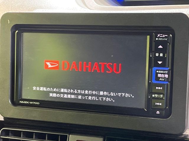 DAIHATSU TANTO CUSTOM 2020 Image 31
