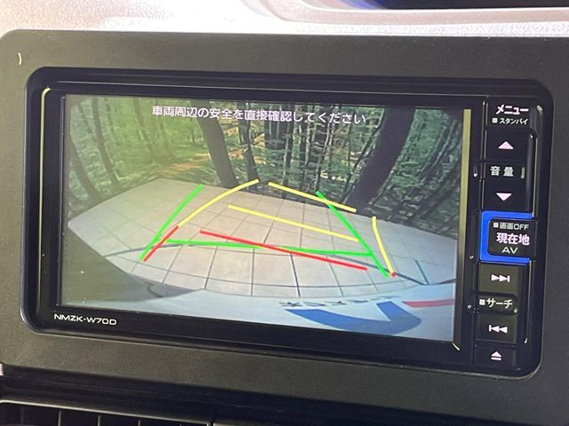 DAIHATSU TANTO CUSTOM 2020 Image 31