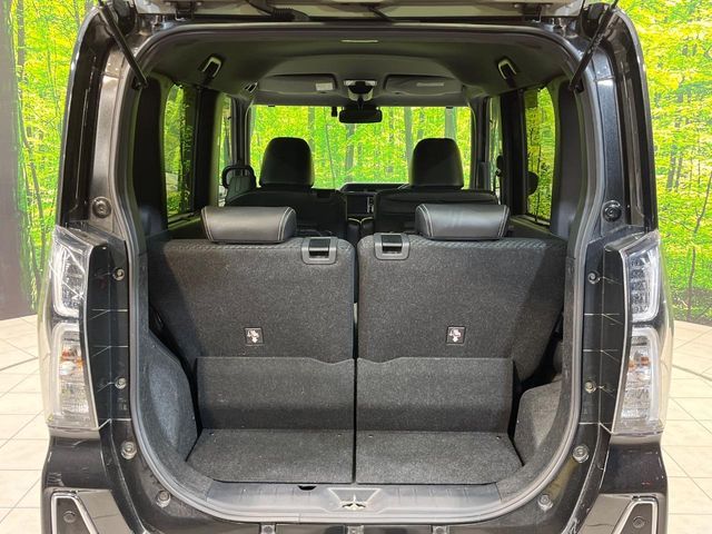 DAIHATSU TANTO CUSTOM 2020 Image 31