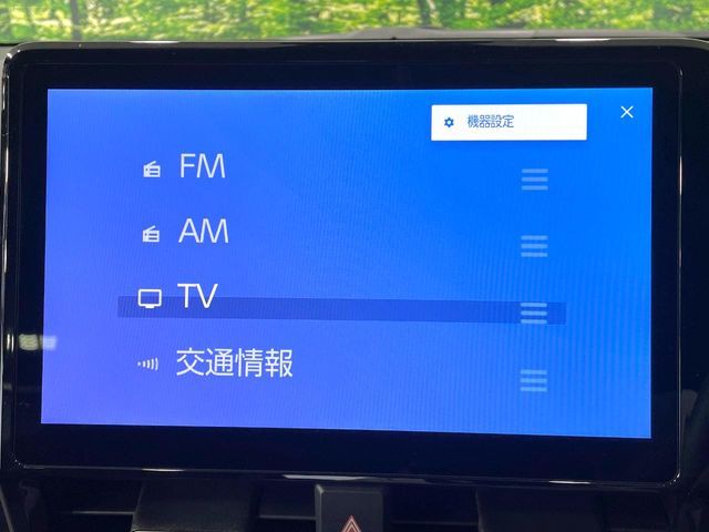 TOYOTA VOXY 2024 Image 31