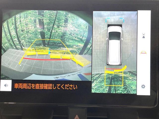 TOYOTA VOXY 2024 Image 31