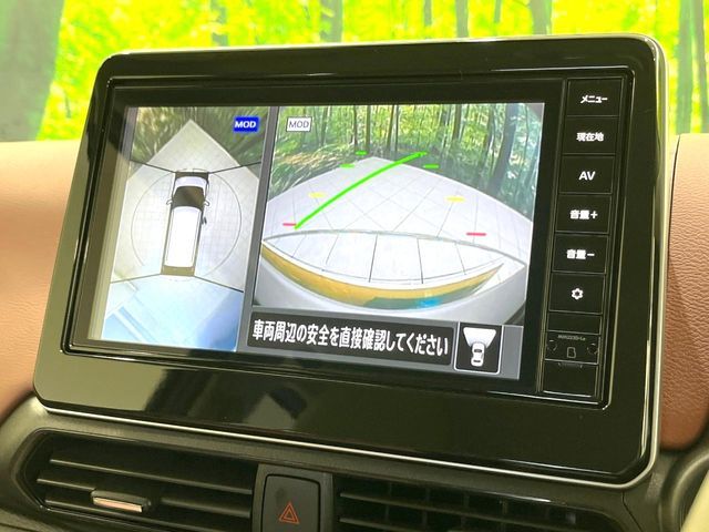 NISSAN DAYZ 2023 Image 31