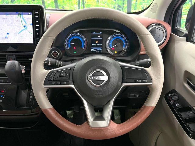 NISSAN DAYZ 2023 Image 31