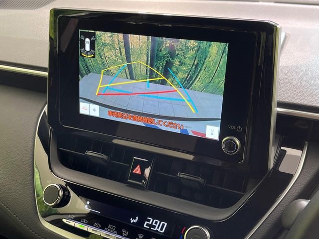 TOYOTA COROLLA CROSS 2024 Image 31