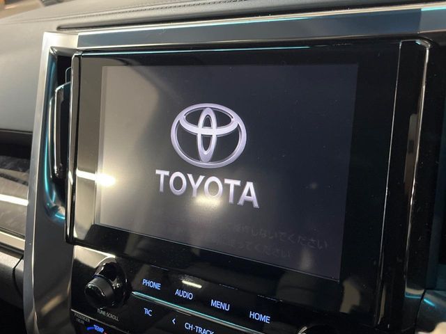 TOYOTA ALPHARD 2023 Image 31