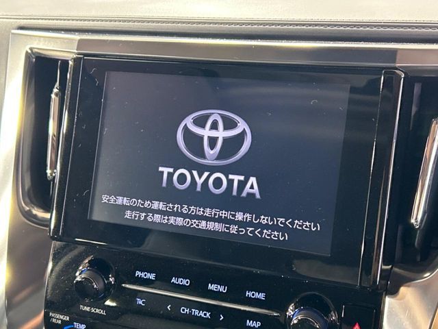 TOYOTA ALPHARD 2022 Image 31