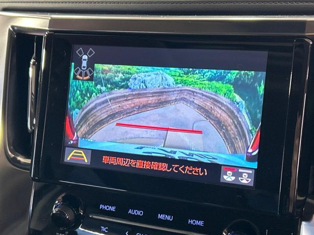 TOYOTA ALPHARD 2022 Image 31