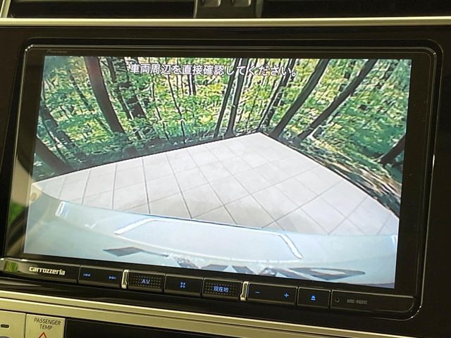 TOYOTA LANDCRUISER PRADO 2023 Image 31