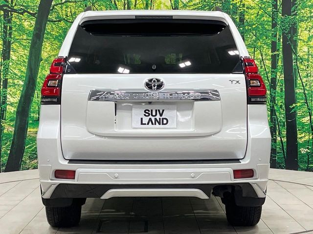 TOYOTA LANDCRUISER PRADO 2023 Image 31