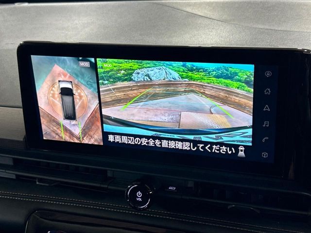 NISSAN SERENA  WG 2023 Image 31