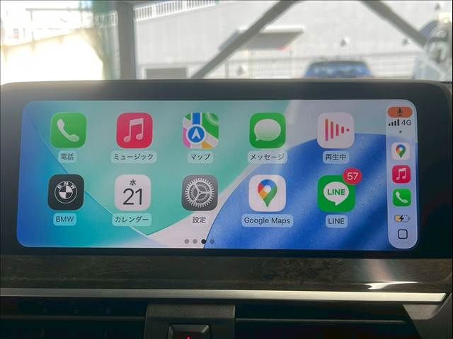 BMW X3 2021 Image 31