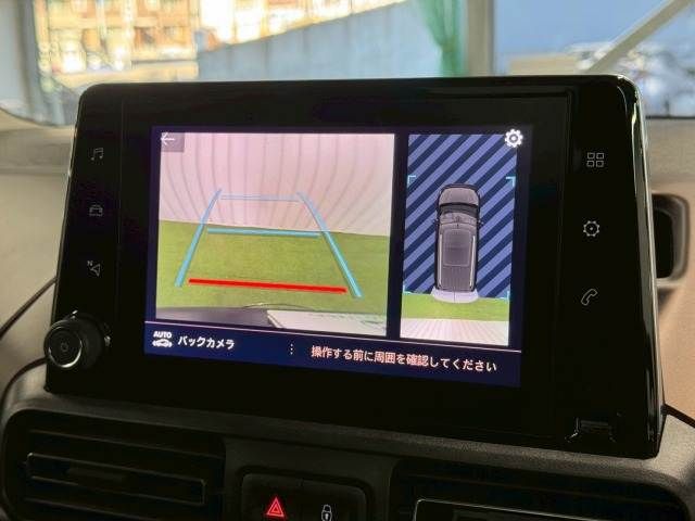 PEUGEOT RIFTER 2023 Image 31