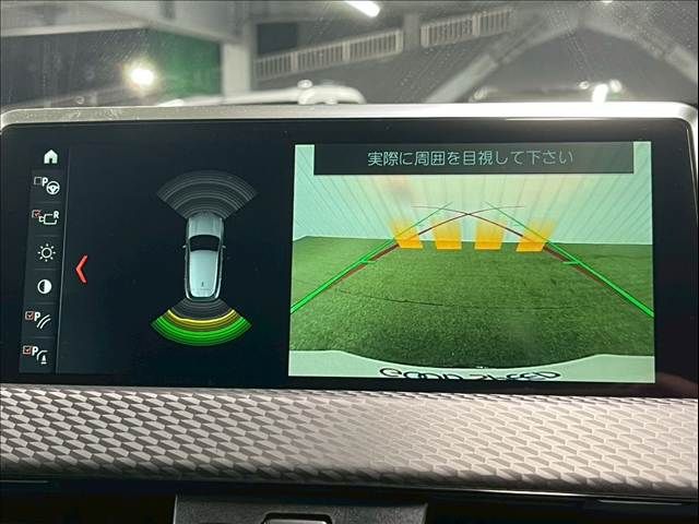 BMW X2 2019 Image 31