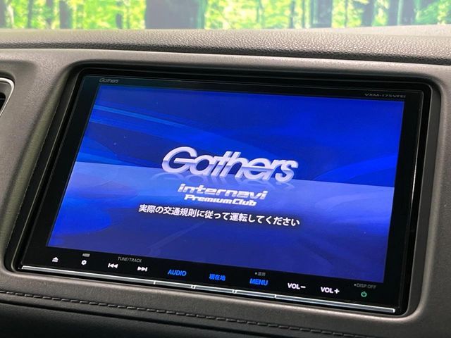 HONDA VEZEL HYBRID 2016 Image 31