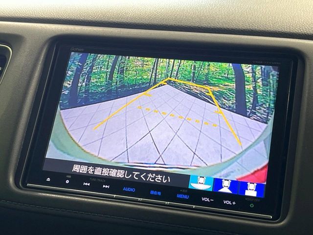 HONDA VEZEL HYBRID 2016 Image 31