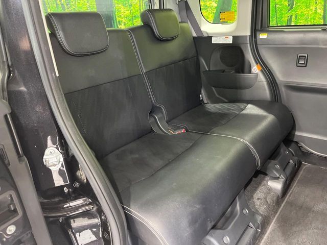 DAIHATSU TANTO CUSTOM 2017 Image 31