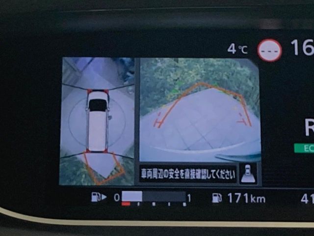 NISSAN SERENA  S-HYBRID 2021 Image 31