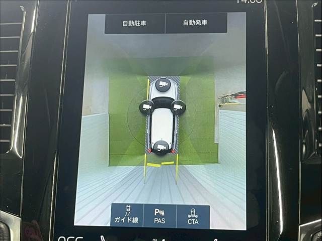 VOLVO XC90 2017 Image 31