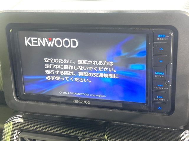 DAIHATSU TAFT 2024 Image 31