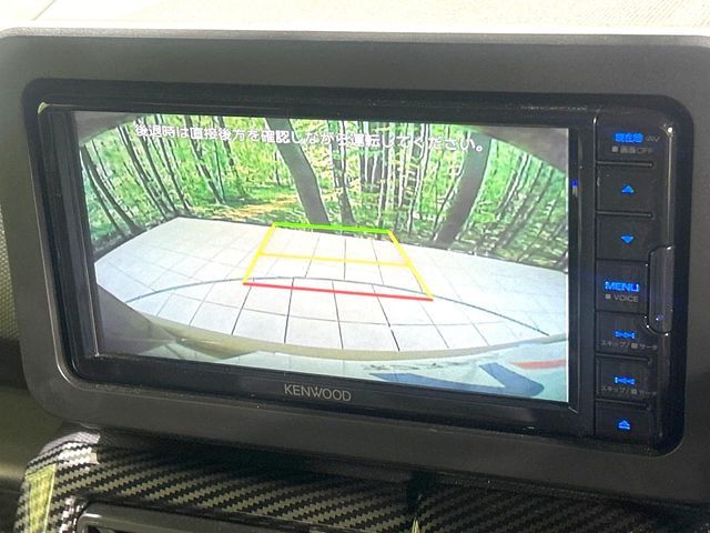 DAIHATSU TAFT 2024 Image 31