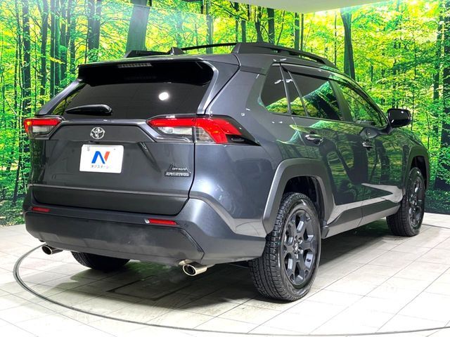TOYOTA RAV4 4WD 2023 Image 31