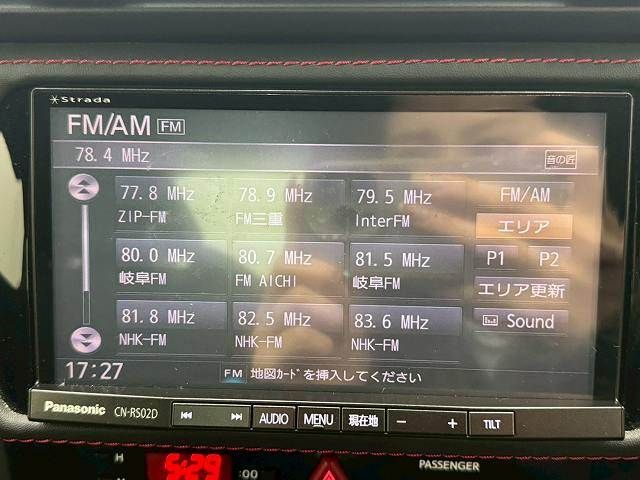 SUBARU BRZ 2016 Image 31