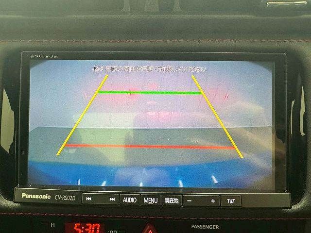 SUBARU BRZ 2016 Image 31