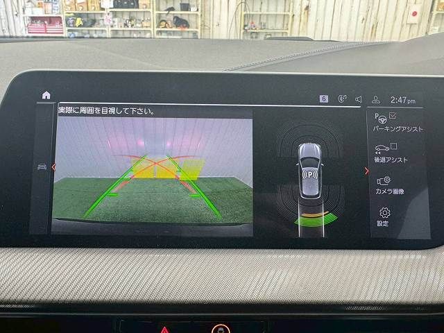 BMW 1SERIES 2021 Image 31