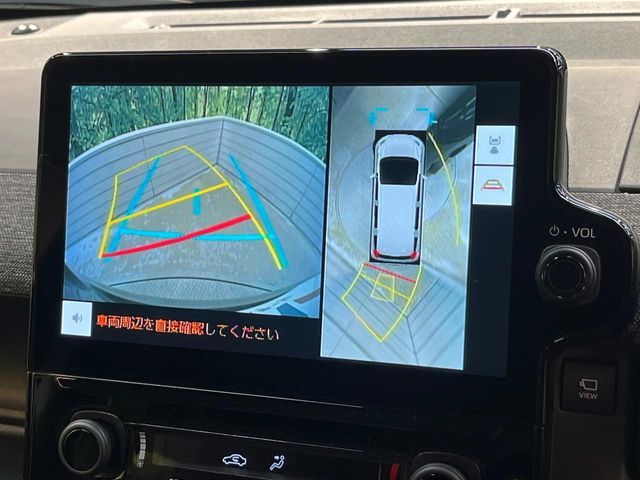 TOYOTA SIENTA HYBRID 2023 Image 31