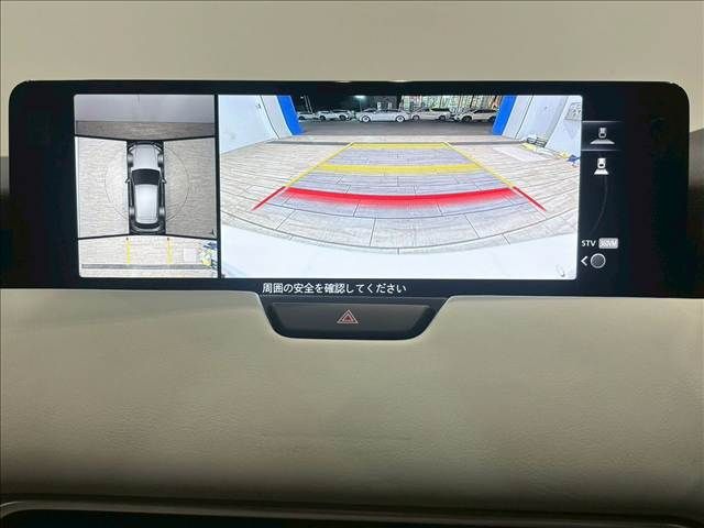 MAZDA CX-60 2023 Image 31