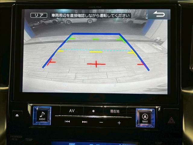 TOYOTA VELLFIRE 2017 Image 31