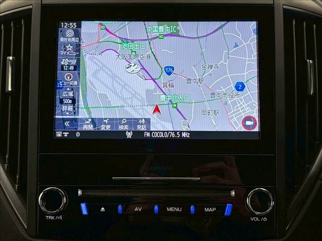 SUBARU FORESTER 2022 Image 31