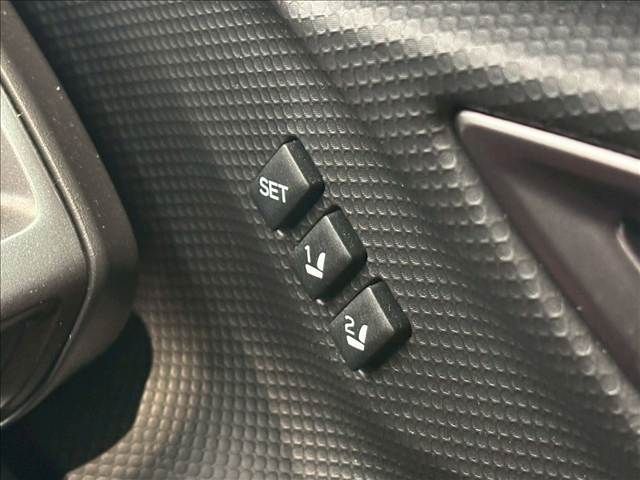 SUBARU FORESTER 2022 Image 31