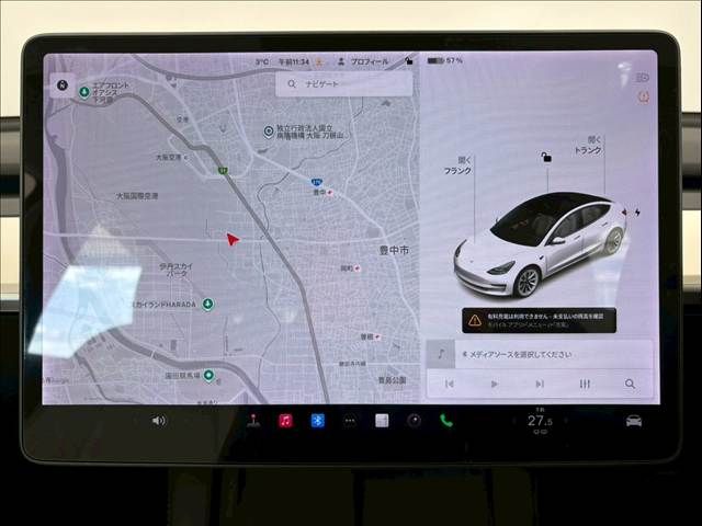 TESLA MODEL 3 2021 Image 31