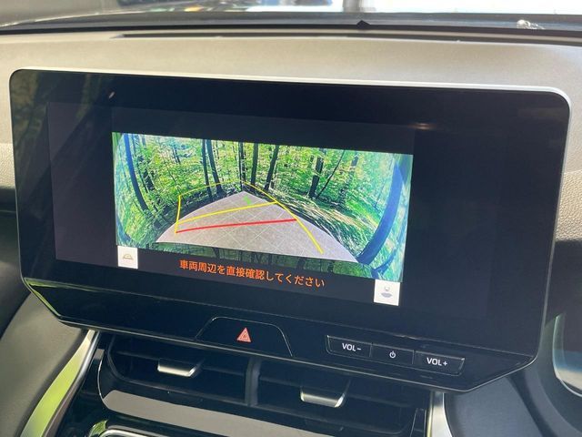 TOYOTA HARRIER 2WD 2023 Image 31