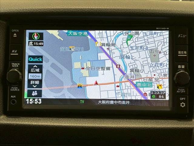 NISSAN NV350 CARAVAN 2018 Image 31