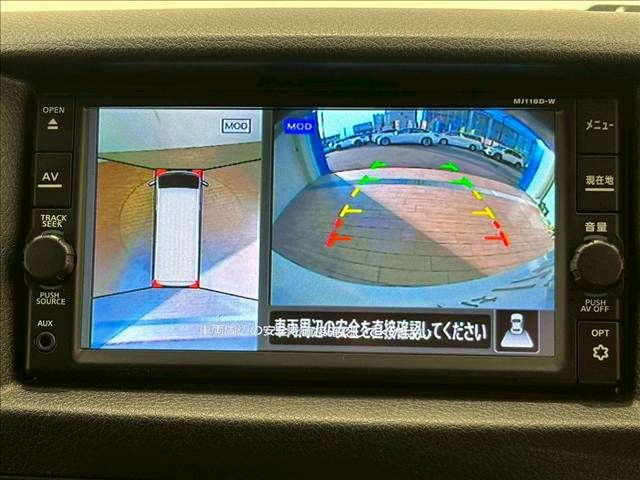 NISSAN NV350 CARAVAN 2018 Image 31