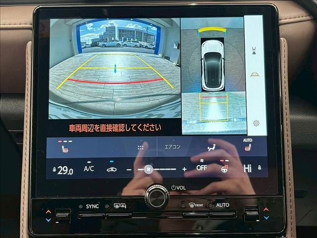 TOYOTA LEXUS LBX 2024 Image 31