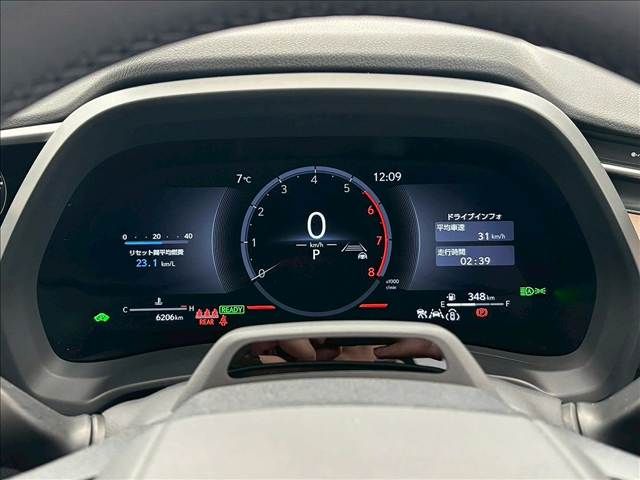 TOYOTA LEXUS LBX 2024 Image 31