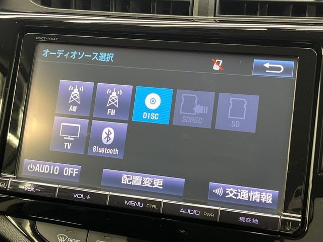 TOYOTA AQUA 2015 Image 31