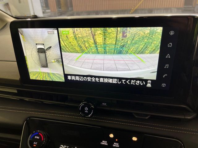 NISSAN SERENA  WG 2023 Image 31