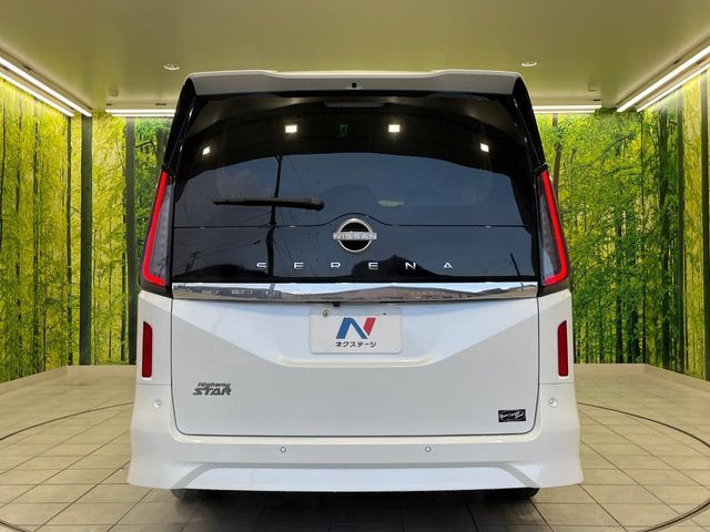 NISSAN SERENA  WG 2023 Image 31