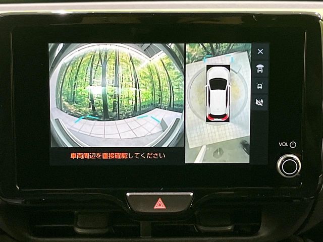 TOYOTA YARIS CROSS HYBRID 2025 Image 31